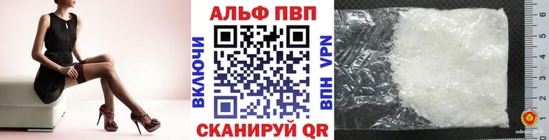 Где купить Кудрово Гашиш Марихуана Меф