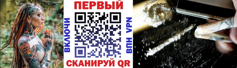Амфетамин Premium  Кудрово 