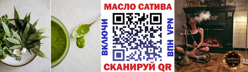 гидра онион  Кудрово  Canna-Cookies марихуана  сколько стоит 