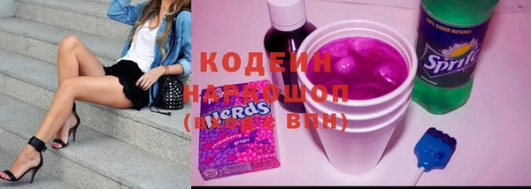 jwh Баксан
