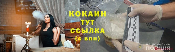 jwh Баксан