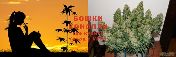 кокс Беломорск