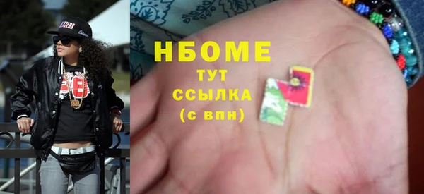 jwh Баксан