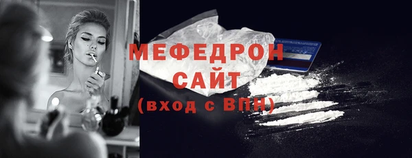 jwh Баксан