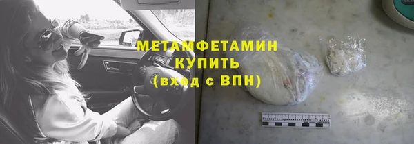 ПСИЛОЦИБИНОВЫЕ ГРИБЫ Белокуриха