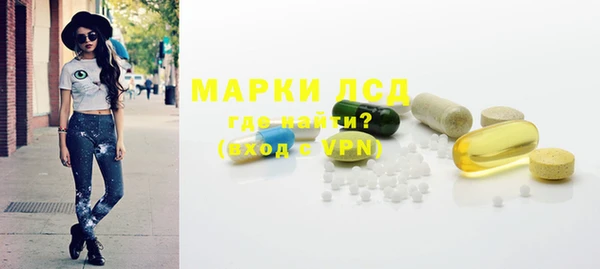 кокс Беломорск