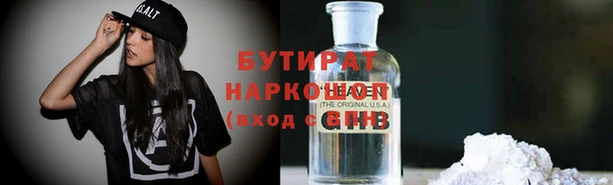 твердый Пролетарск