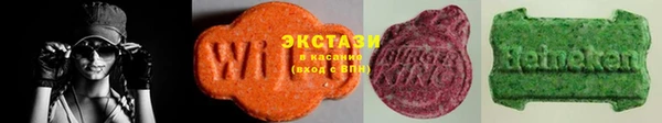 кокс Беломорск