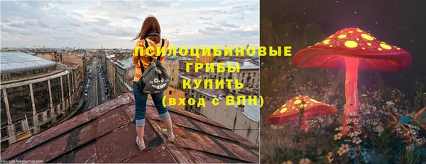 мефедрон VHQ Балабаново