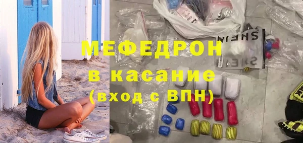 ПСИЛОЦИБИНОВЫЕ ГРИБЫ Белокуриха