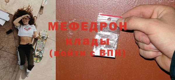 кокс Беломорск