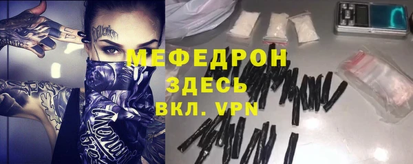 кокс Беломорск