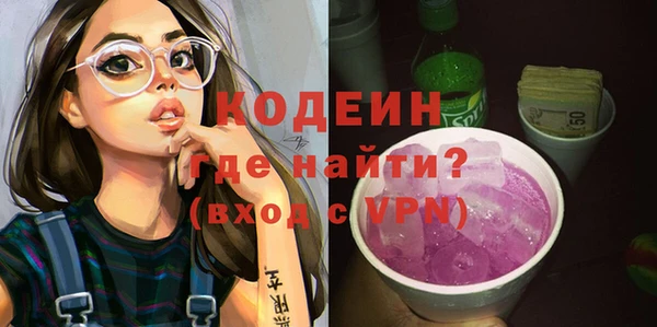 кокс Беломорск