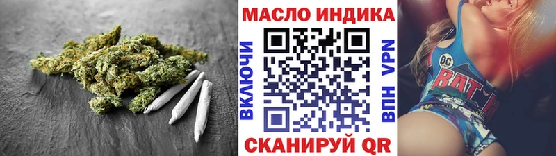 ТГК концентрат  Кудрово 