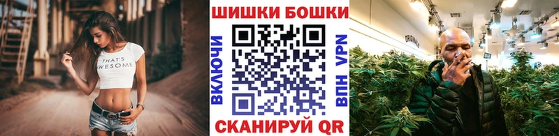 купить  сайты  Кудрово  Бошки Шишки тримм 